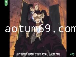 第470期03月01日随着谜团的揭开，双方兵戎相见，大打出手。那么北见的阴谋究竟会不会得逞？阿水等人的命运又该何去何从？