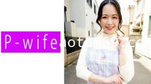 811PWIFE-873 まい先生