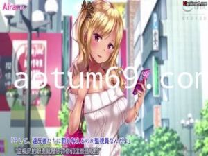 歩きスマホは条例違反！見つけたら問答無用で即ハメ生中出し！