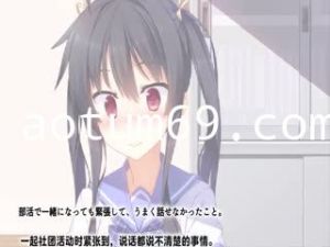 [survive] 生意気な後輩がイクまで責めるのをやめない