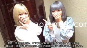 FC2PPV-4341341 【4P乱交】【顔出しＷ中出し】※総数8,000レビュー超え※驚異の数字を誇