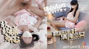 极品萝莉少女✨软软兔✨ 迷奸白虎洛丽塔少女 强行插入穴湿暖包裹 极致快感临界 艹喷少女失禁潮