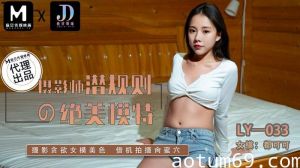 摄影师潜规则的絕美模特