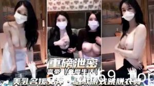 有钱人的糜烂生活