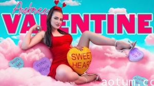 Team Skeet Allstars – Aubree Valentine