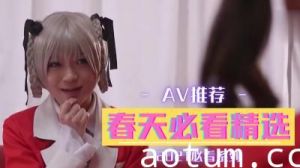 【春の骚动】三月精选合集 人妻欲求不满 温泉旅行中出激战实录