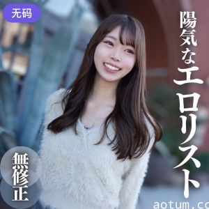FC2-4318766 3日間限定！！80%OF【顔出し】 天真爛漫｡陽気なエ.ロ.リスト｡ダブル中出しの白濁