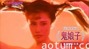 鬼嫁夜這い～禁忌の痴女人妻の淫堕～艶女の誘惑騎乗位三段突き