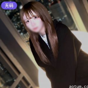 FC2-4323038 ※期間限定顔出し1980pt！！【羞恥×無修正】 照れた仕草が可愛い色白19歳看-cd1