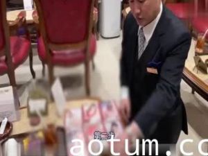 [经典按摩主题]人妻情欲按摩→快感迸发の极致诱惑