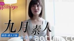 九月素人真实拍摄 丈夫出差人妻诱惑自拍精选