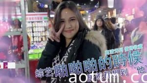 【全员沦陷】禁忌幻想对象曝光！那个让所有人渴望的他竟成集体性幻想主角！