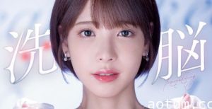 水果派解说被洗脑的人气女主播小桃子