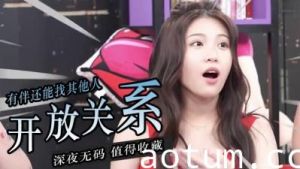美乳人妻挑战道德底线！三人行出轨现场实录 老公面前被侵犯的快感 背德性爱高潮痉挛绝顶