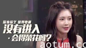 台灣急診室驚見！大學生超狂玩法 空幹也會得菜花？潤滑液量販包裝秘密曝光