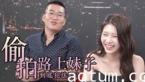 【法律边缘の诱惑】外流片偷拍视角×街角爆乳正妹 黑丝美腿露出挑战 你想看的这里都有！