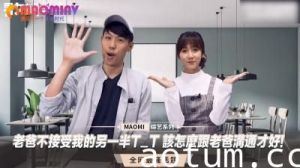 父女禁断交涉！男友尺寸太震撼…背德快感中出解禁 近亲相奸の甘い罠