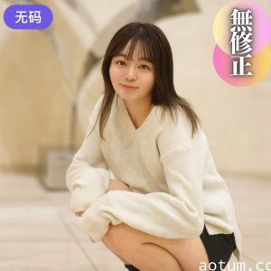 FC2-4354916 3日間！！70%OFF【初撮り】 【顔出し】 実録。お相手は現地調達。『私とSEXしませ