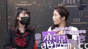 【顶级美腿盛宴】足控福利大放送！恋足不是变态是绝对领域の极致诱惑 纤长美腿缠绕挑战你的感官极限