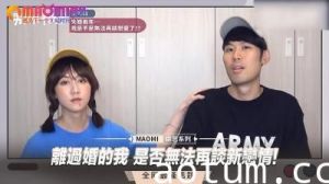 离婚人妻の絶望再起動！未亡人肉体慰藉实录-今夜让你体验熟女の激烈缠绵