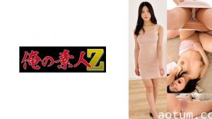 OREMO-051 超敏感体质の渡辺美奈 被开发到极致的肉体 淫语连发绝顶高潮