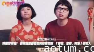 【禁忌拷问】年节亲戚连环炮实战教学！感情状况×年终激战×体位研究 敏感话题床上指导特别篇