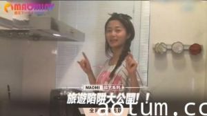 [高清中字] 金发巨乳女神深田えいみ空降旅拍现场 游客围观野战实录 FC2-123456