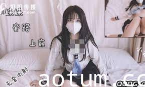 痴汉男友的JK制服诱惑 最爱被我调教他的大肉棒