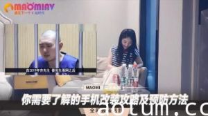 敏感带改造终极指南：解锁你从未体验过的隐秘快感技巧