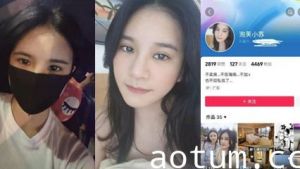 三亚房产销售泡芙小苏广西梧州藤县人 大量实锤不雅黑料流出 看房可口买房可操