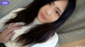 FC2-4385293 【無】 スライムみたいな柔らかおっぱい個性派まるちゃんとリモバイお散歩デートからのハメ撮