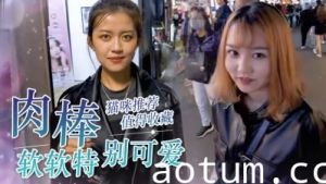 女生觉得软弟弟可爱？你上榜了吗？.
