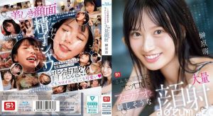 SONE-587 如此美少女的色情口交和快乐大量射精