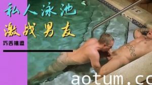 狂野的性爱.
