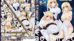 片田舎に嫁いできた○シア娘とHしまくるお話ep4。