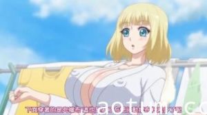 片田舎に嫁いできた○シア娘とHしまくるお话若奥様はお祭りに行きたいの巻（仮。