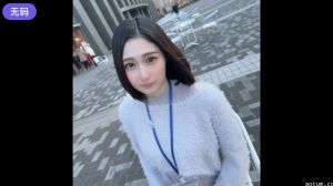 FC2-4396490 初撮影·顔出し！！3日間限定！！美しい瞳で世の男を誘惑する商社勤めの上品美乳プリ尻キャリ