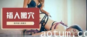 女同性恋手淫后性玩具肛交