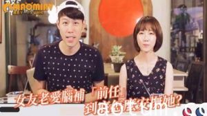 人妻执念前男友肉体纠缠 饥渴老公跪求调教技巧：该如何用肉体补偿敏感妻子？
