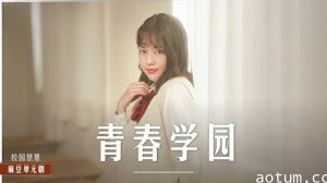 高校生的青涩恋情楚梦舒