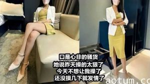 家庭乱伦-小姨子真是欠干摸几下就湿了