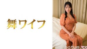 292MY-954 小野坂美咲2