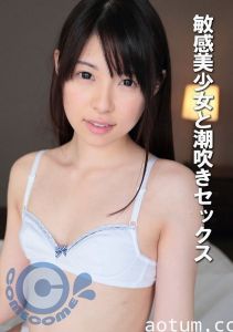PYU-452 敏感美少女と潮吹きセックス