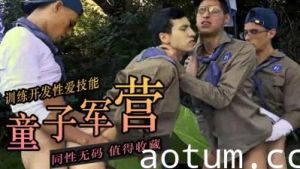 螺旋营四女优群交盛宴：轮流抽插高潮迭起，穴穴到肉欲仙欲死！