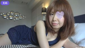 FC2-4438094 【個人撮影】天然おっとりパイパン美女いろはちゃん前後編セット【高画質リマスター版】