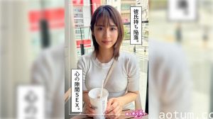 420HOI-353 まつり(22)素人ホイホイZ