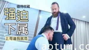 满足他的好奇心.