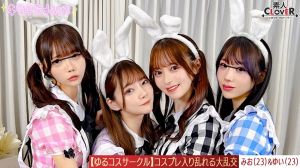 STCV-570 【流出映像】ゆるコスサークル内で撮影会！