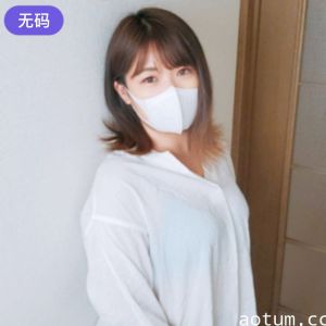 FC2-4463190 ※6#9迄半額【無·完全素人】 借金返済は極太マラを味わうための口実！？こぶ付き-cd2