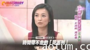 时间带不走的经典「花系列」！饥渴肉体重现银幕，等你来征服！